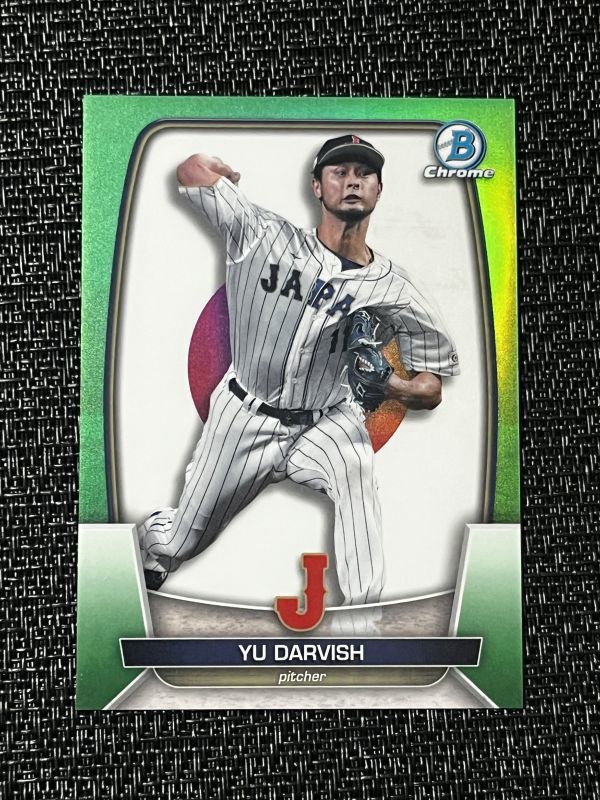 【99枚限定】 ダルビッシュ有 Yu Darvish 2023 Topps Bowman Chrome WBC Flag Green Refractor JAPAN #WBC-44 侍ジャパン 日本代表 MLB