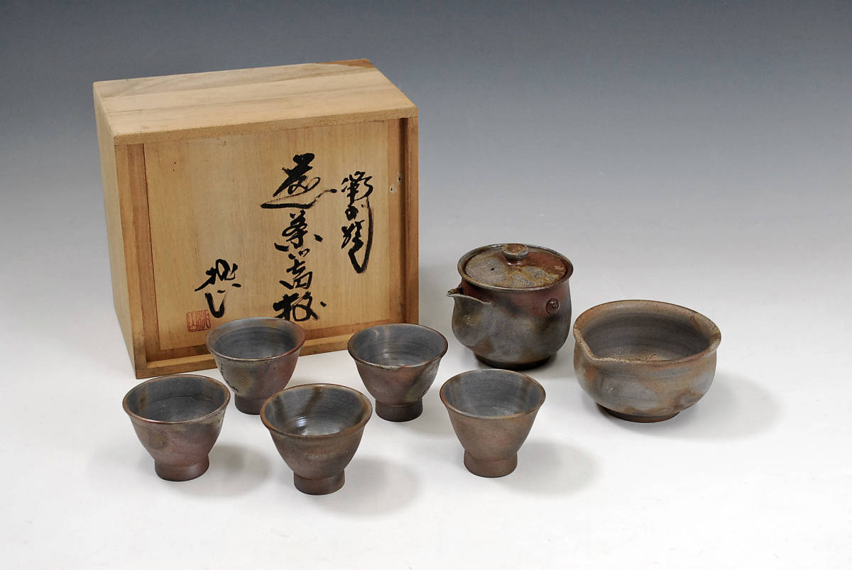 香炉」備前 - Yahoo!オークション の落札相場 (日本の陶磁) | 古伊万里