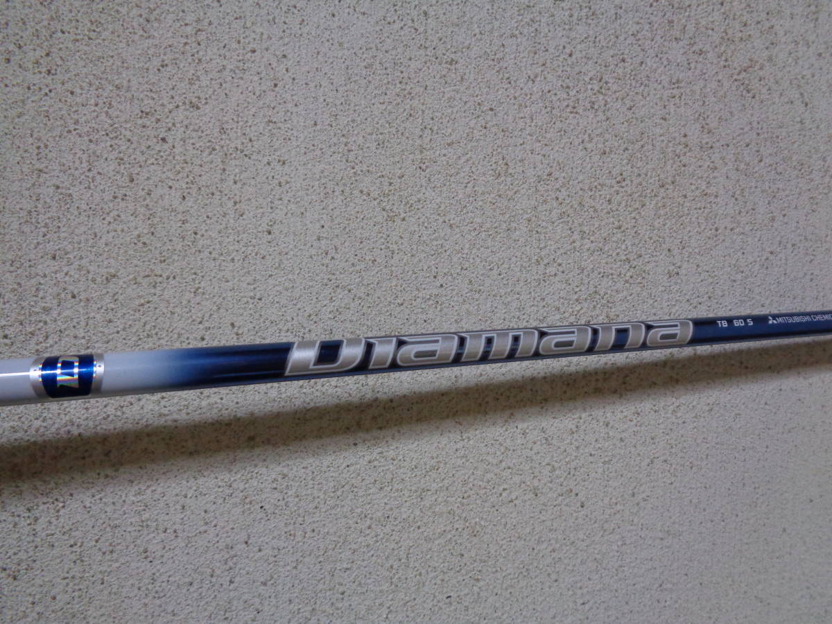 テーラーメイド スリーブ付○SIM用 TENSEI TM50 SILVER S 5W用(e6-3-6)