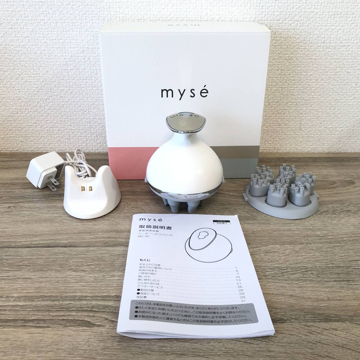ミーゼ myse YA-MAN ヤーマン ピンク ディープコア スカルプリフト MS 