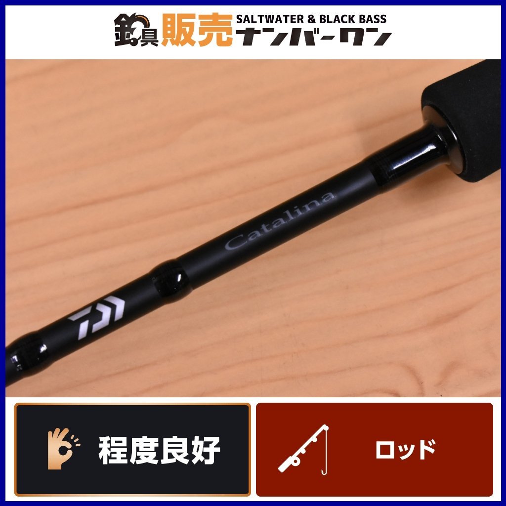 キャタリナ ダイワ | DAIWA ジギングロッド J60MB・E 17キャタリナ