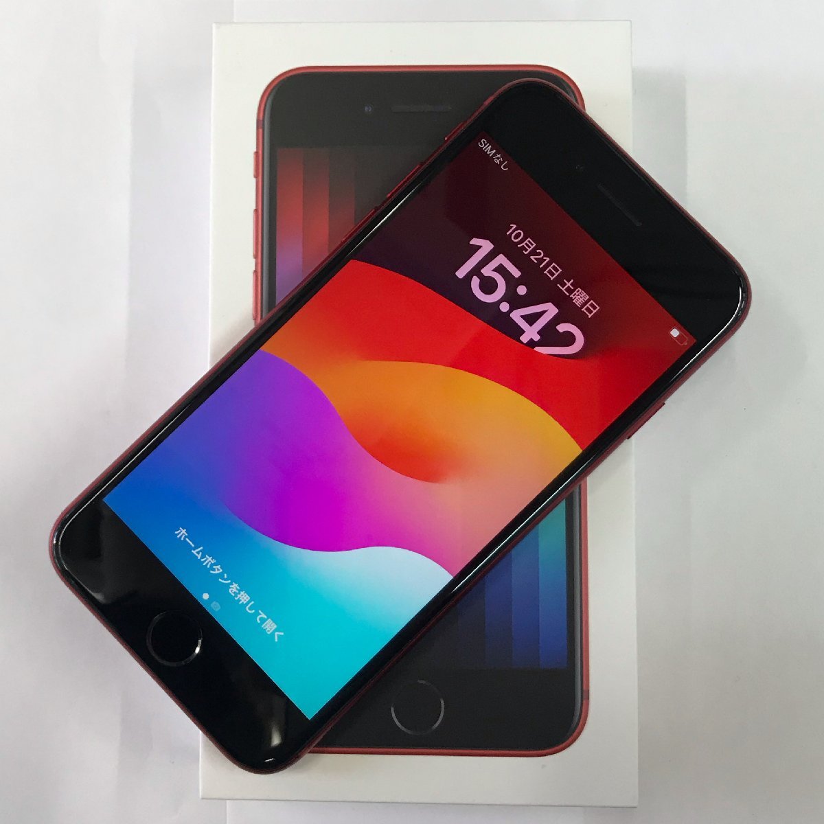 【送料無料/中古美品】SIMフリー au iPhoneSE 第3世代 64GB レッド MMYE3J/A 〇判定 SE3【四丁目店】