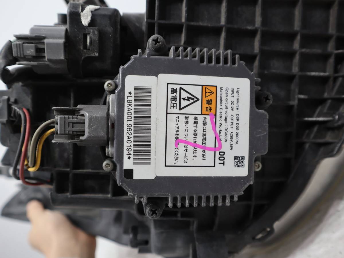 HID 【コーティング済】 キセノン 車検〇 KOITO 100-51869 迅速発送 管理BR79-13 L275S L285S ミラカスタム ヘッドライト 左右 HID キセノン コーティング済 ICHIKOH 52-183 STANLEY HID 【コーティング済】 キセノン 車検〇 KOITO 100-51869 迅速発送 管理BR79-13 L275S L285S ミラカスタム ヘッドライト 左右 HID キセノン コーティング済 ICHIKOH 52-183 STANLEY