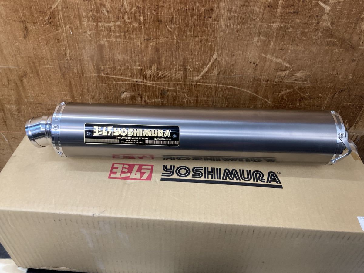 CB1300SF 2014〜　SC54E ヨシムラ YOSHIMURA チタンカバー　スリップオンマフラー　中古美品　