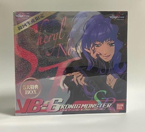 【HOT，お買い得】 DX超合金 マクロスF VB-6 ケーニッヒ モンスター SP Ver.(マクロスF)｜売買されたオークション情報、yahooの商品情報をアーカイブ公開 - オークファン マクロスF