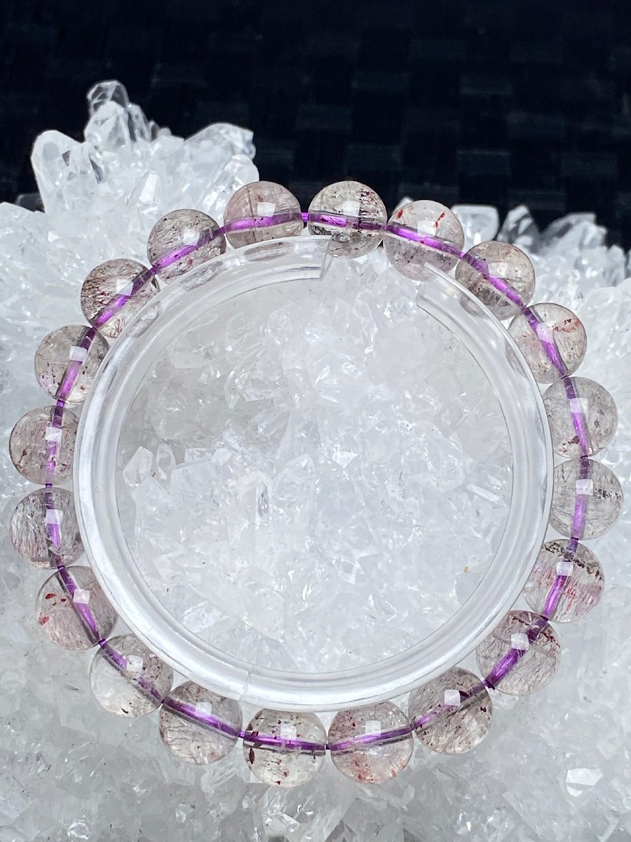 即決 1204c391 天然美品★【10Aスーパーセブン】★ブレス 9.8mm（新品）