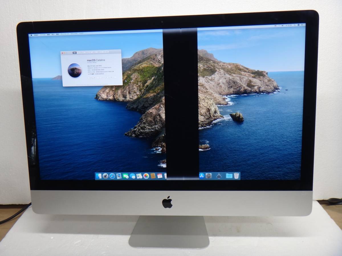  iMac 27インチ A1419 Late 2013 i5 3.4GHz/16GB/HDD 1000GB/GTX 775M 2GB/OS Catalina ジャンク(iMac)｜売買されたオークション情報、yahooの商品情報をアーカイブ公開 - オークファン iMac