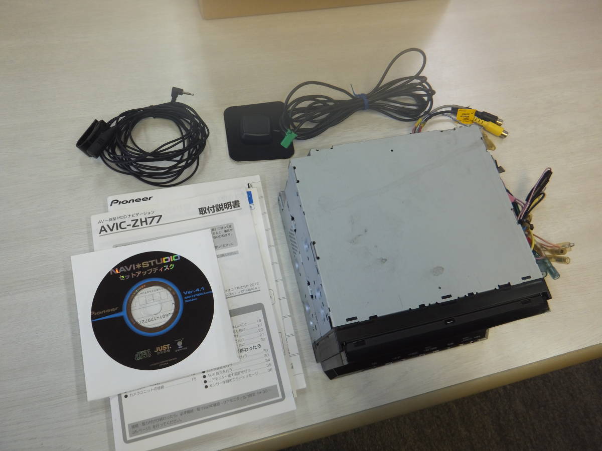 カロッツェリア HDDナビ AVIC-ZH77 動作確認済み♪♪ Carrozzeria