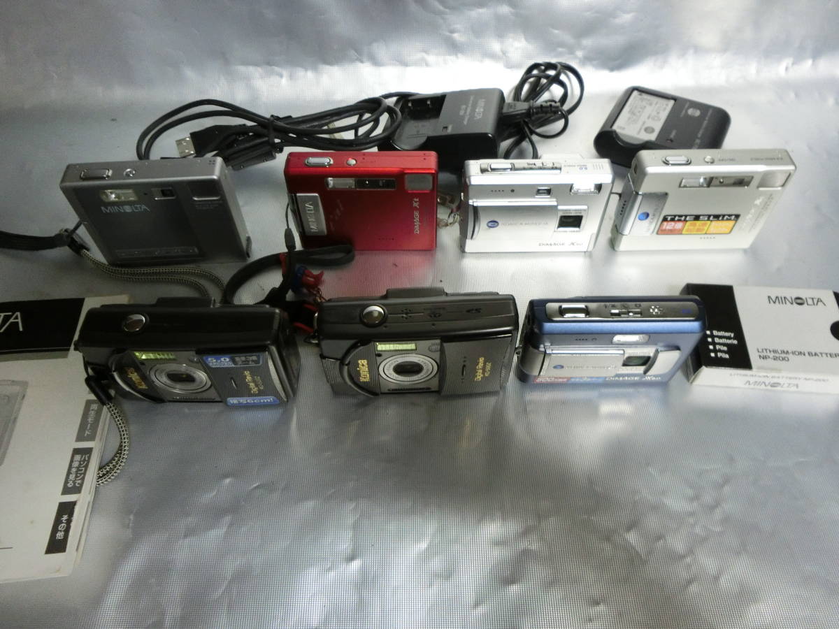 SALE，お得 Canon IXY 50S PC1561 デジタルカメラ 動作未確認 ジャンク