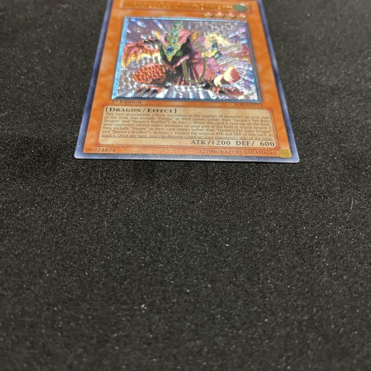 Harpie's Pet ハーピィズペット仔竜 Dragon Baby 遊戯王 : - ⁄ハーピィ