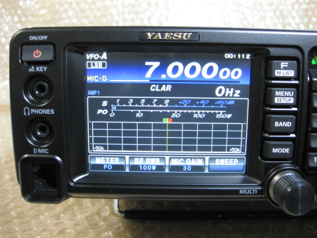 動作品】 YAESU FT-991A 100W(HF/50MHz帯) 50W(144/430MHz帯) HF/VHF/UHF