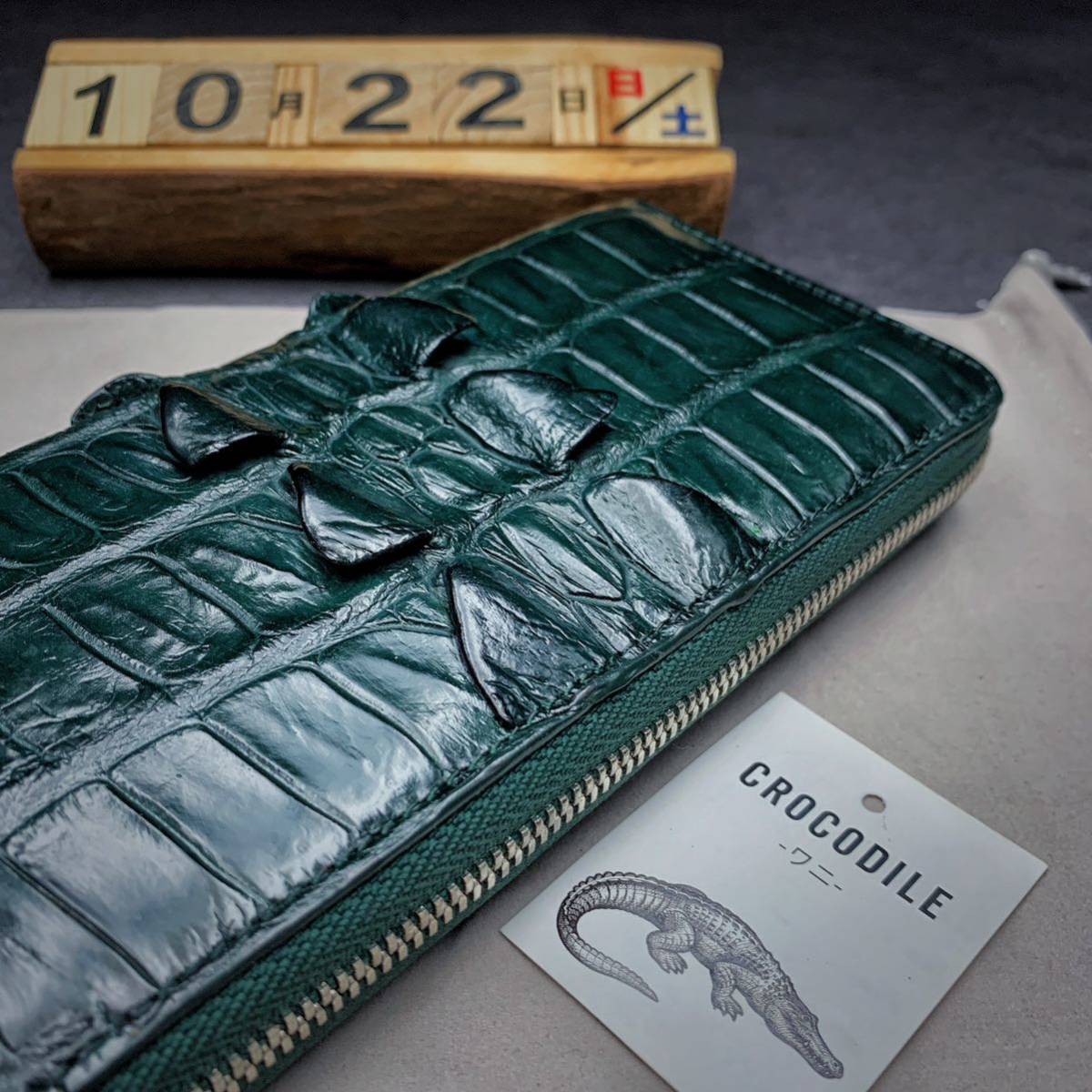 金運色【クロコダイル】 背革 ワニ革 長財布 ラウンドファスナー 本物  