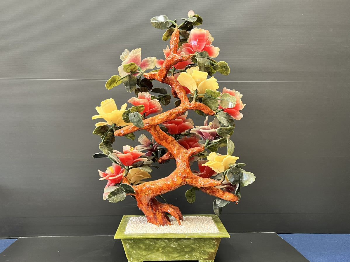 富貴満堂 陸軍作 中国美術 玉石 花 古美術 花彫刻 石彫刻 盆栽 