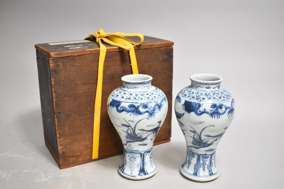 唐物 粉彩獅子形水洗 大清乾隆年製 款 中国美術 古玩 SN813 唐物 粉彩獅子形水洗 大清乾隆年製 款 中国美術 古玩