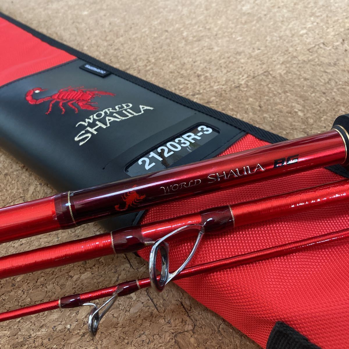 MC Works SEVEN MILES 846CR マグロ ヒラマサ オフショアロッド MC