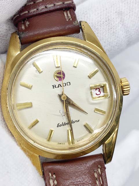 ラドー☆RADO☆GOLDEN HORSE☆オートマチックアナログ時計☆稼働品