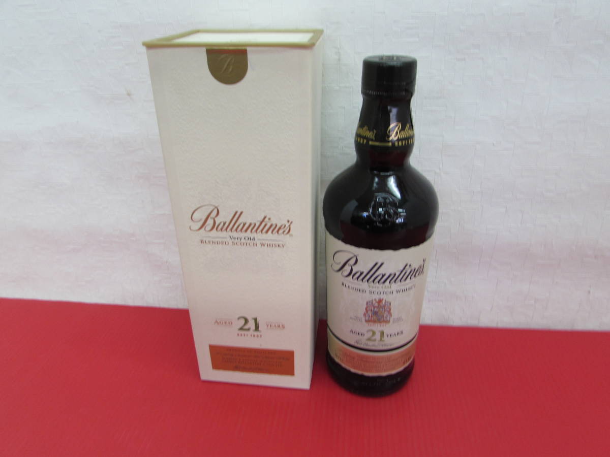 Ballantine