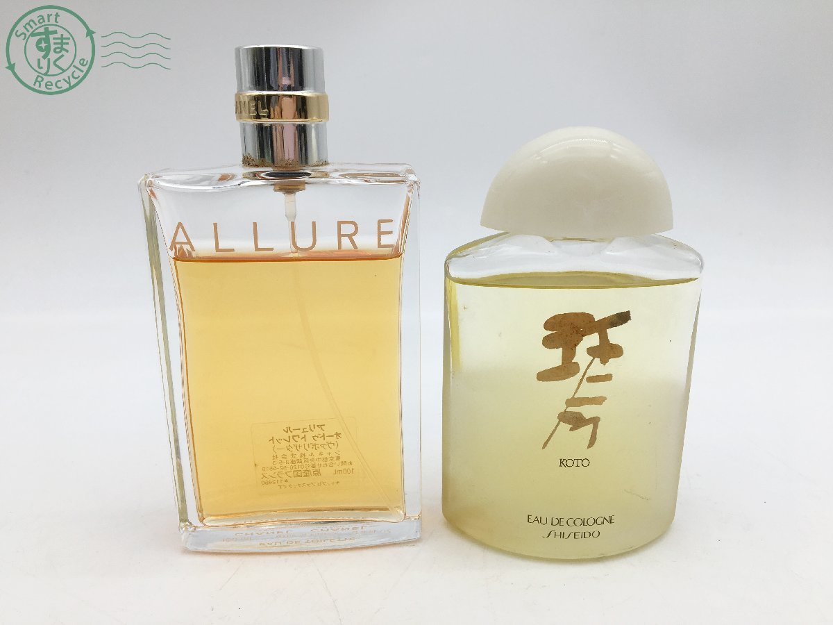 10283073 ＊ 香水 石鹸 まとめ売り 24点 シャネル ディオール エルメス