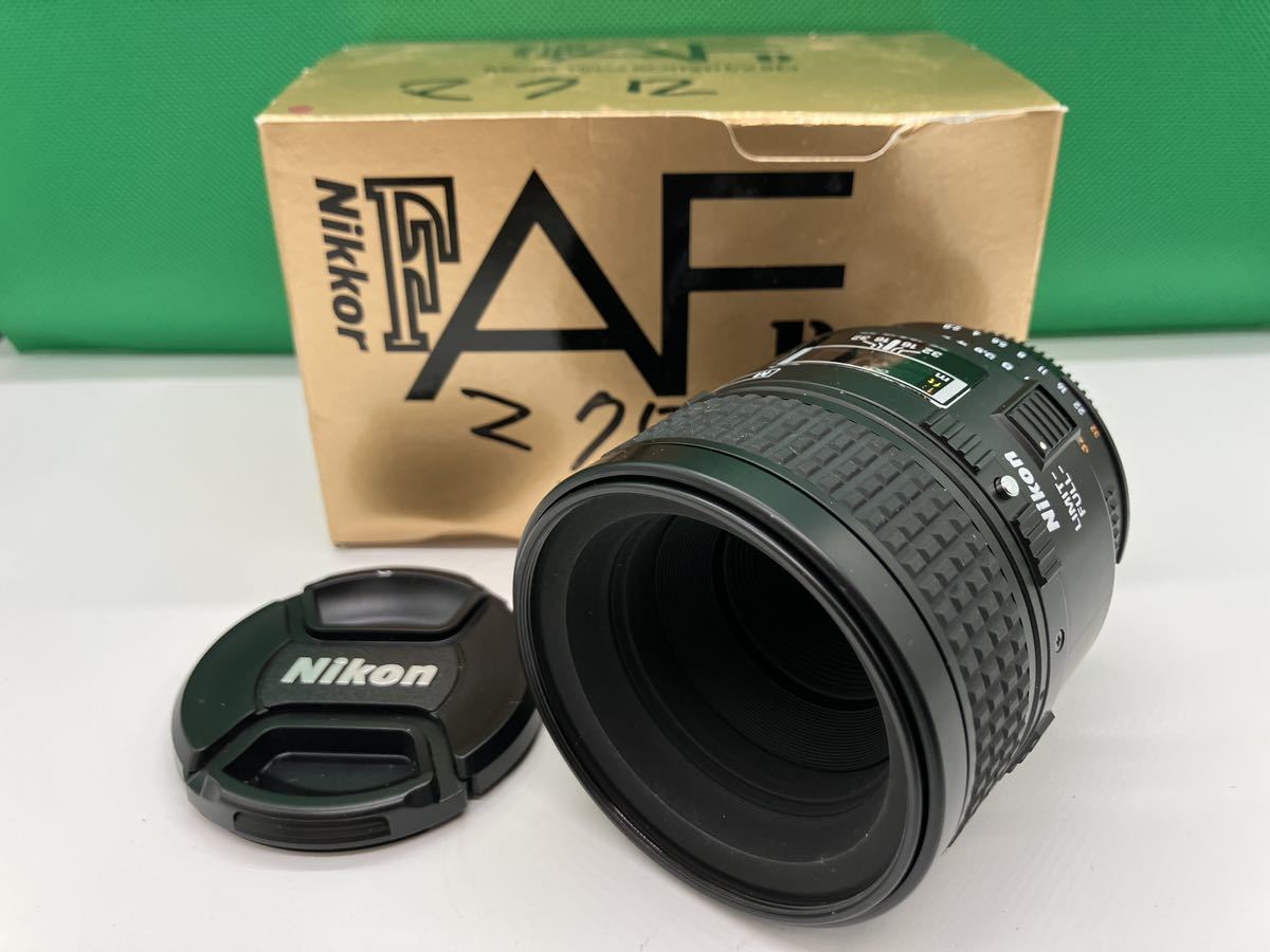 新a◇ Nikon ニコン AF MICRO NIKKOR 60mm 1:2.8 D 5020725 単焦点レンズ オートフォーカス 中古品