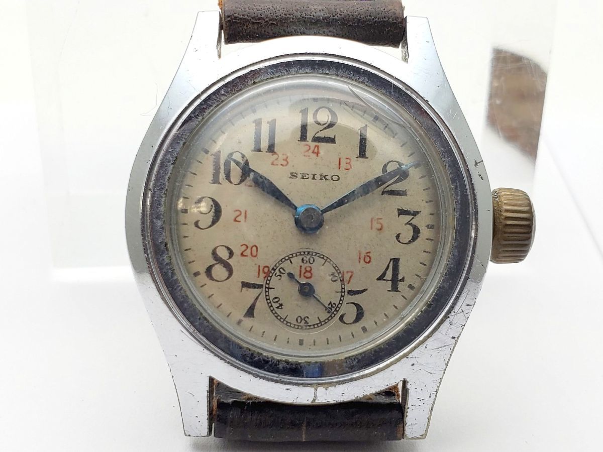1000円スタート 腕時計 SEIKO セイコー 軍用時計 ミリタリーウォッチ