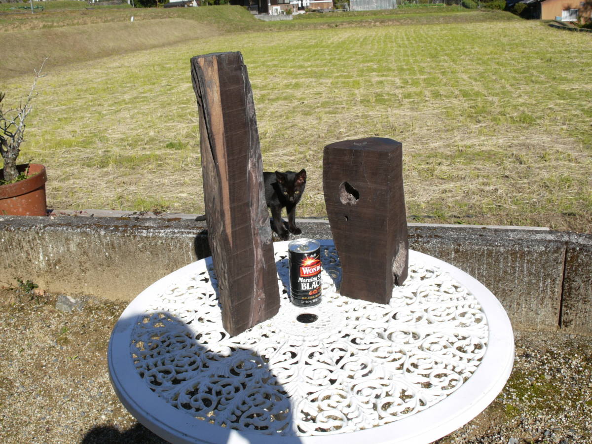 黒檀柄 – Yahoo!オークション - 銀三ステンレス 土佐打刃物黒鳥 「青 
