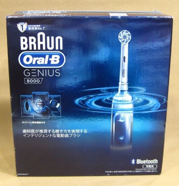 M1-301◆即決 未開封 箱難あり BRAUN ブラウン オーラルB ジーニアス 8000 D701.535.5XCT 電動歯ブラシ