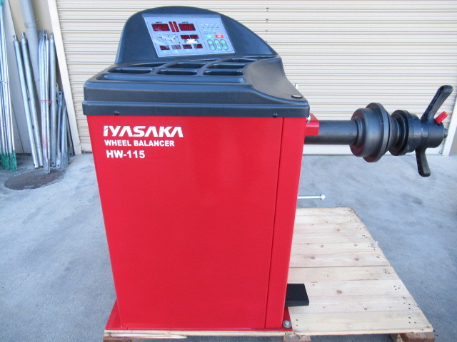イヤサカ ホイールバランサー HW-115