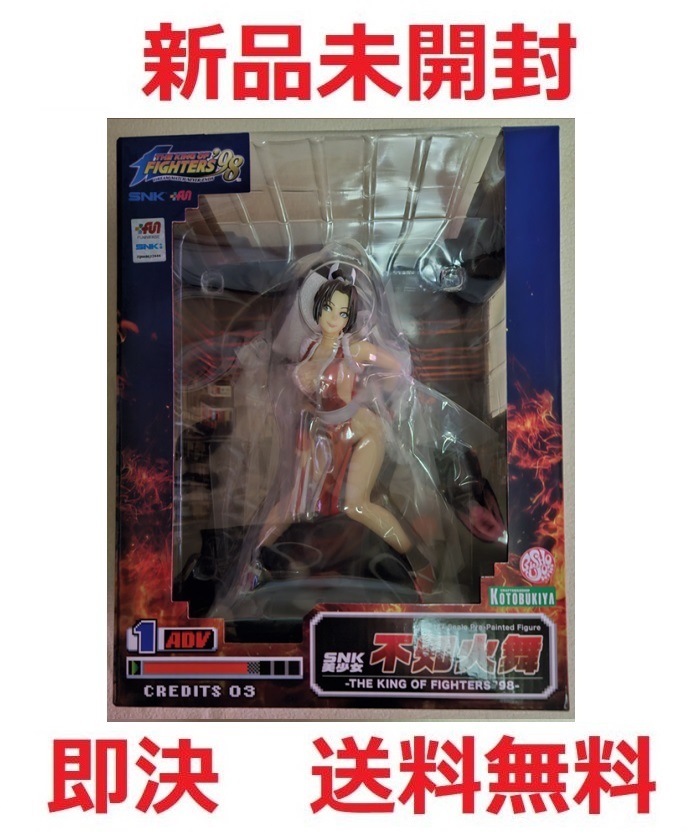 未開封】壽屋(KOTOBUKIYA) SNK美少女 不知火舞 -THE KING OF FIGHTERS