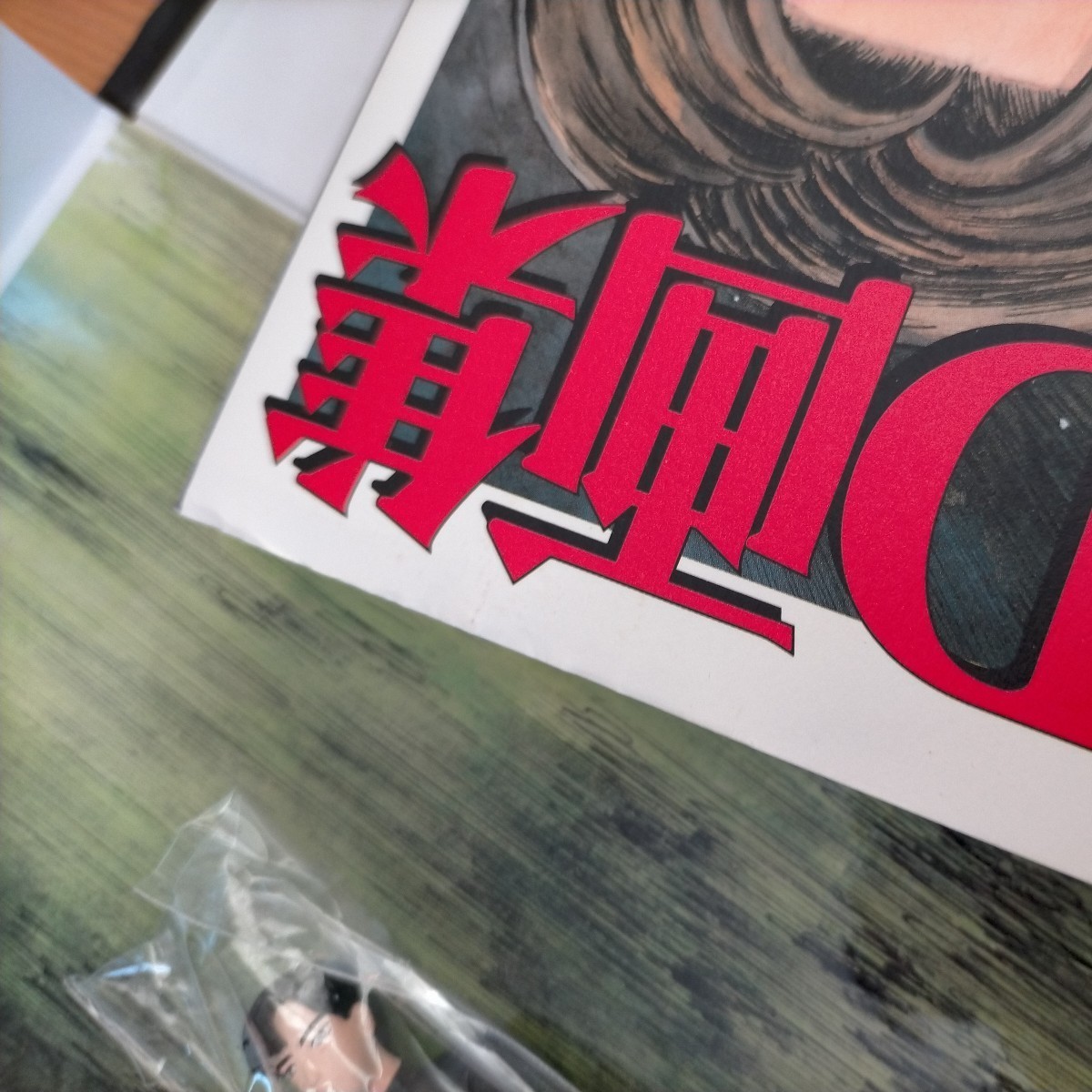 頭文字D画集(BOX版) アートワーク しげの秀一 ぱふ ホリデーオート