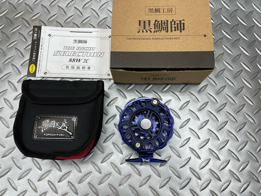 □黒鯛工房 黒鯛師 ザ ヘチ セレクション 88W X－BT 新品□ 黒鯛師 黒鯛