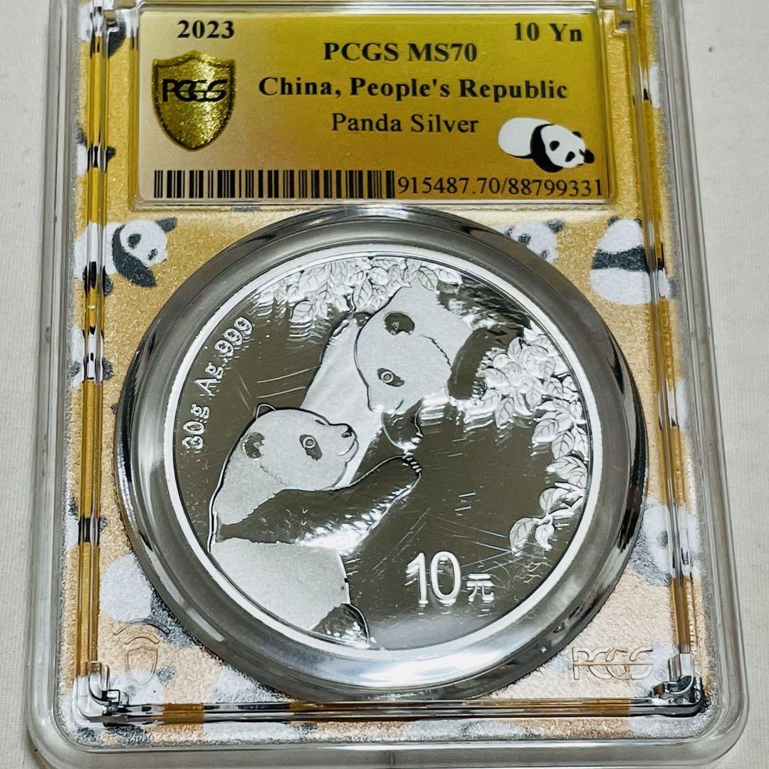 パンダ銀貨 中国 MS70 PCGS 純銀 Yahoo!オークション - 鑑定 STRIKE