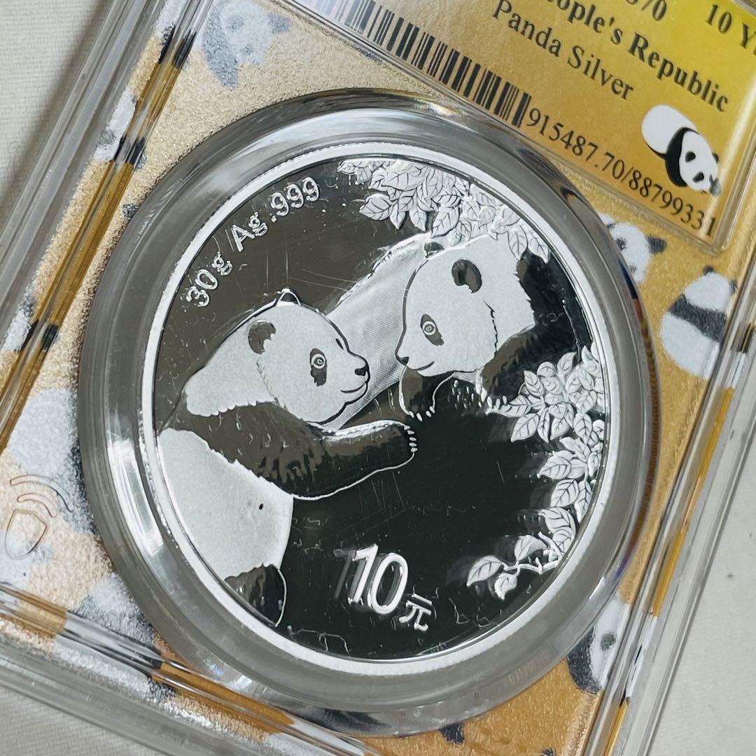 パンダ銀貨 中国 MS70 PCGS 純銀 Yahoo!オークション - 鑑定 STRIKE