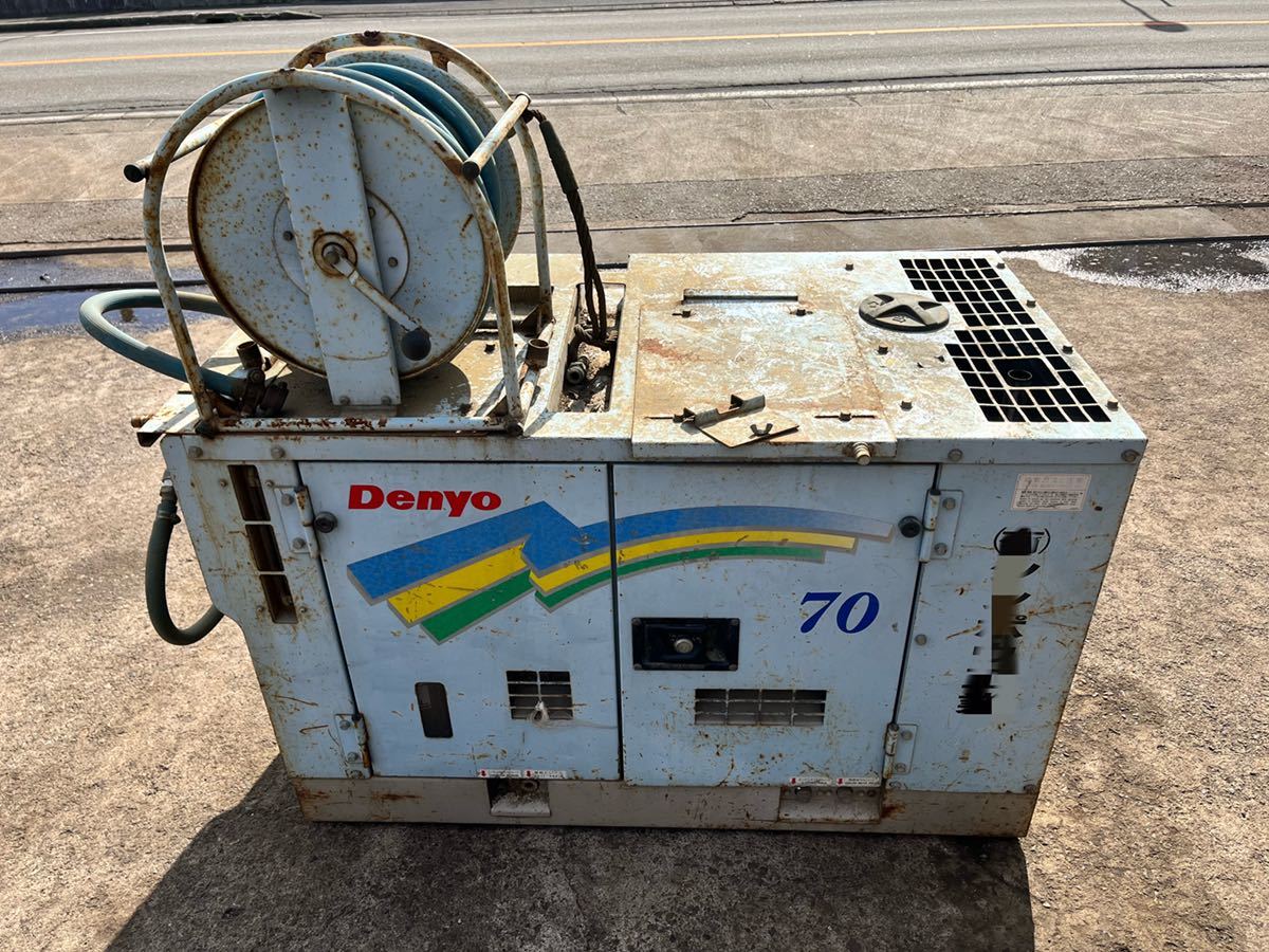 デンヨーコンプレッサー DPS-70SPB 茨城県境町発Stock デンヨー