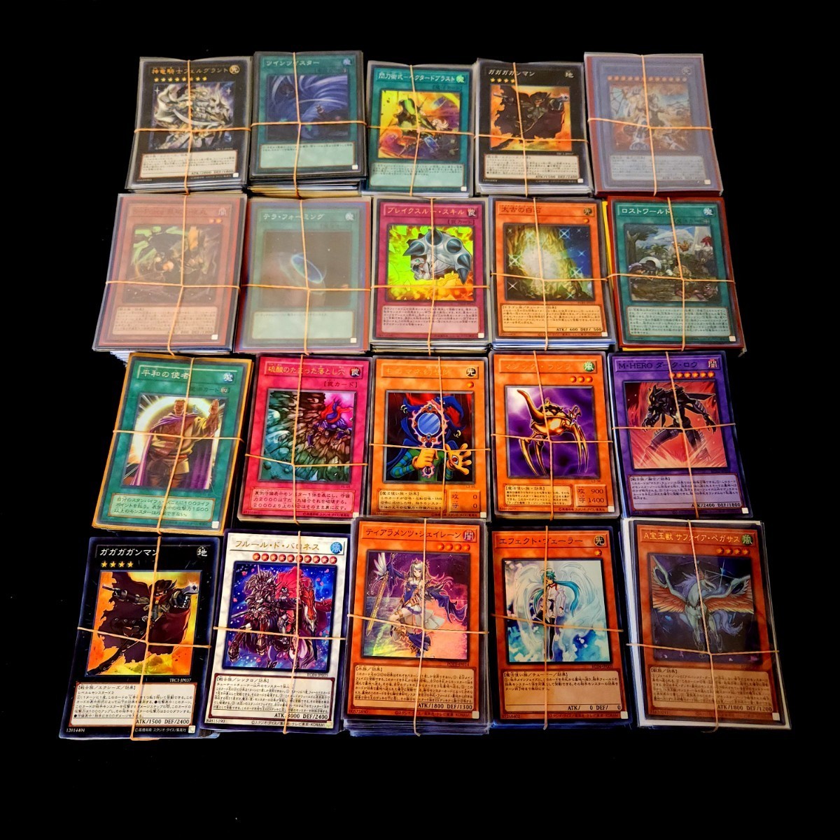 遊戯王 スーパーレア以上 まとめ売り 遊戯王カード 2000枚オーバー