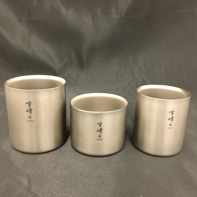 Snow peak スタッキングマグ雪峰M200 M300 M400セット スノーピーク 雪