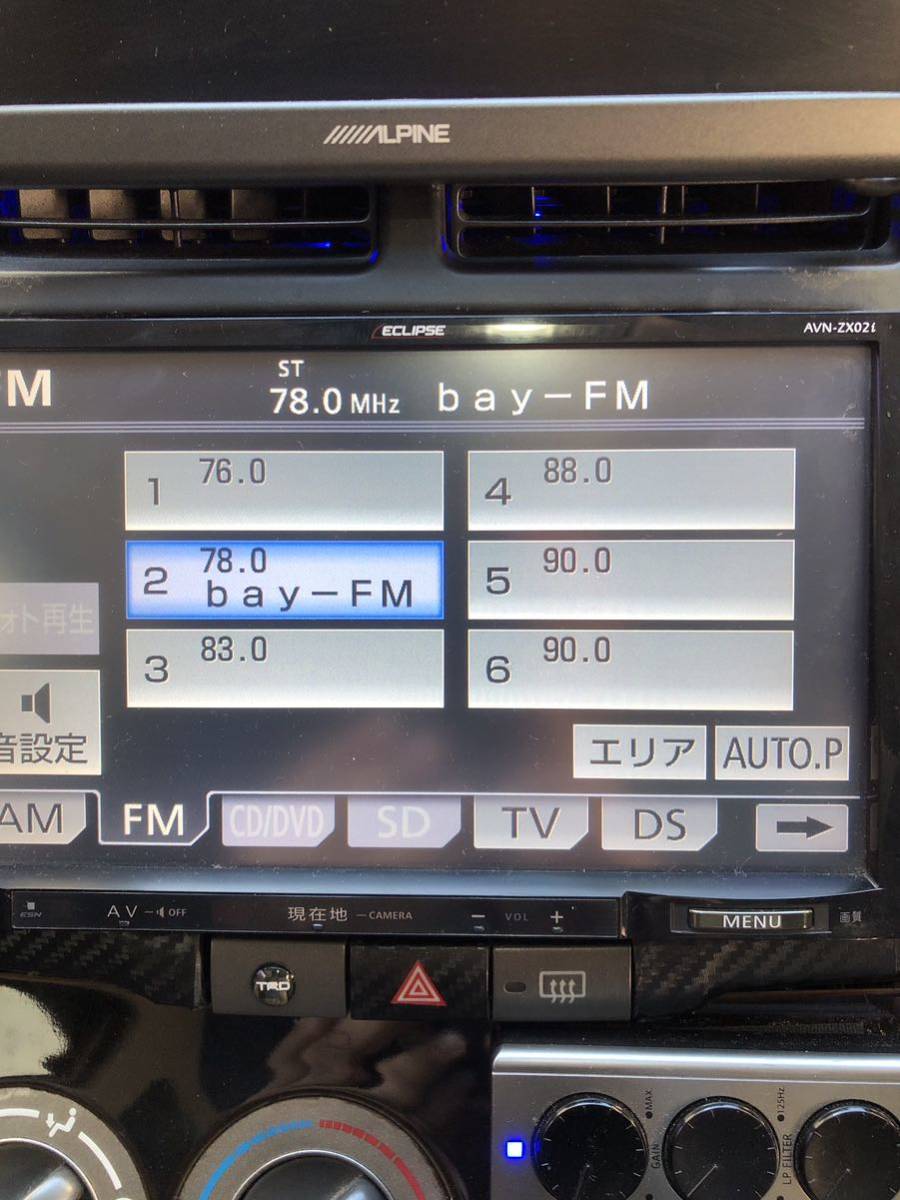 ECLIPSE AVN-ZX029インチメモリーナビ フルセグ DVD再生 Bluetooth