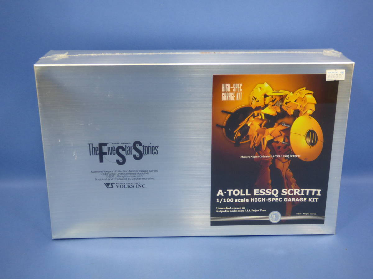 正規品，人気SALE 34-F1 ファイブスター物語 ガレージキット HSGK 1/100 A トール スクリティ ボークス(キャラクター)｜売買されたオークション情報、yahooの商品情報をアーカイブ公開 - オークファン その他
