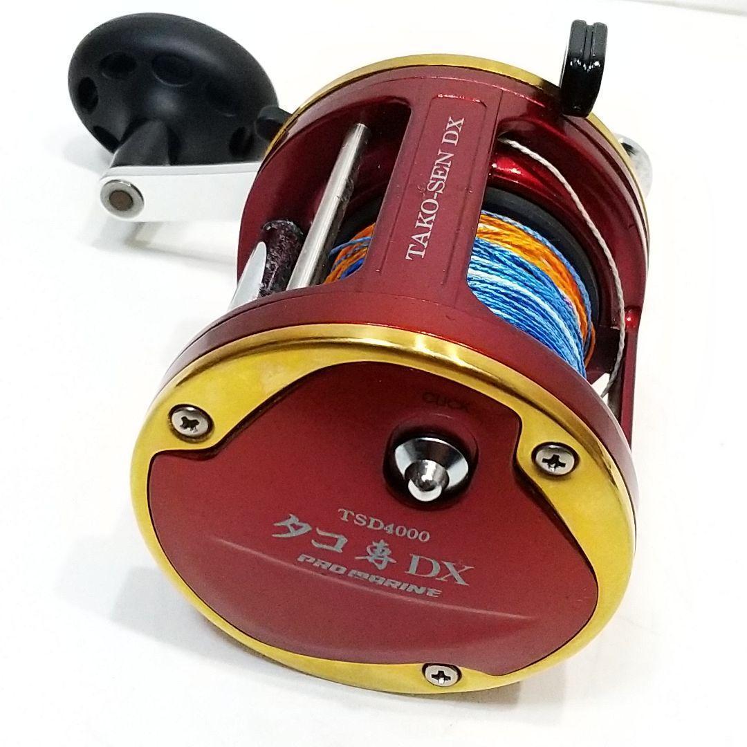 TSD4000 タコ専DX ベイトリール PRO MARINE(プロマリン)