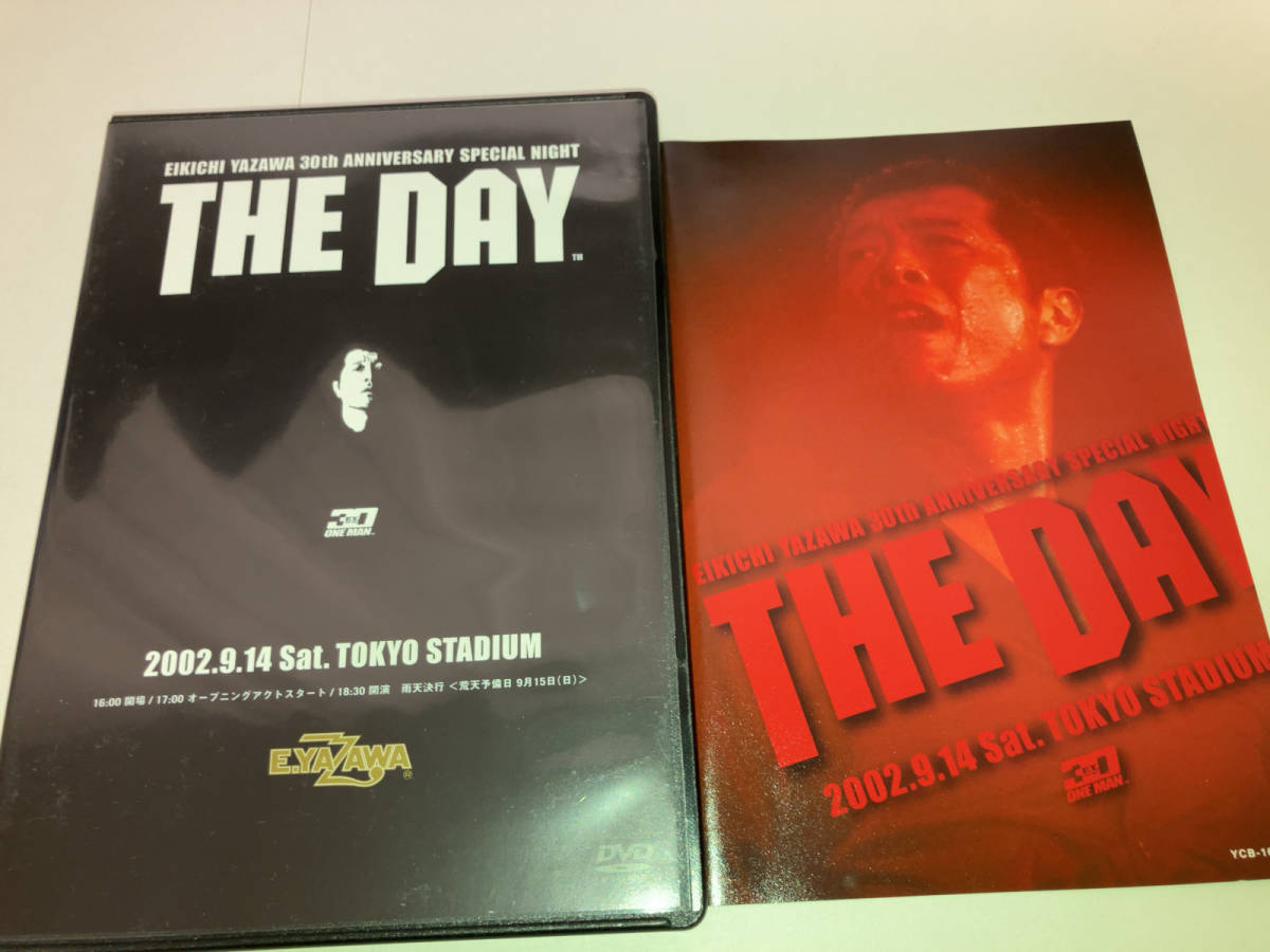 矢沢永吉DVD THE DAY 2枚組「THE LIVE EIKICHI YAZAWA DVD BOX」 ,矢沢