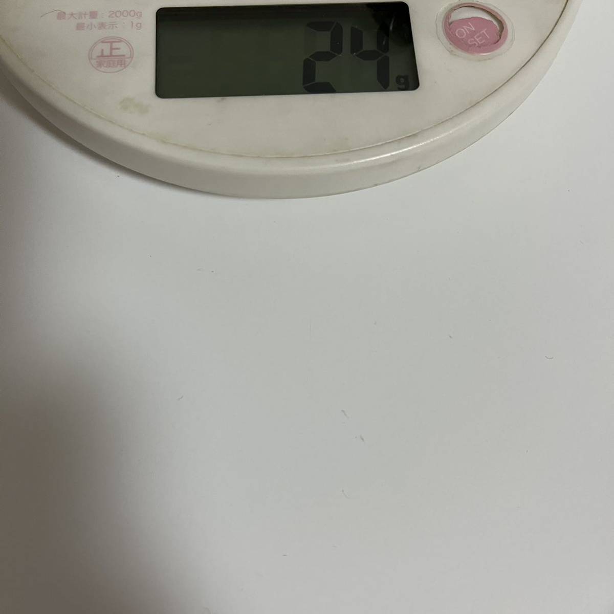 N オーガニックVie リンクルパックエッセンス15g Nオーガニック 【公式