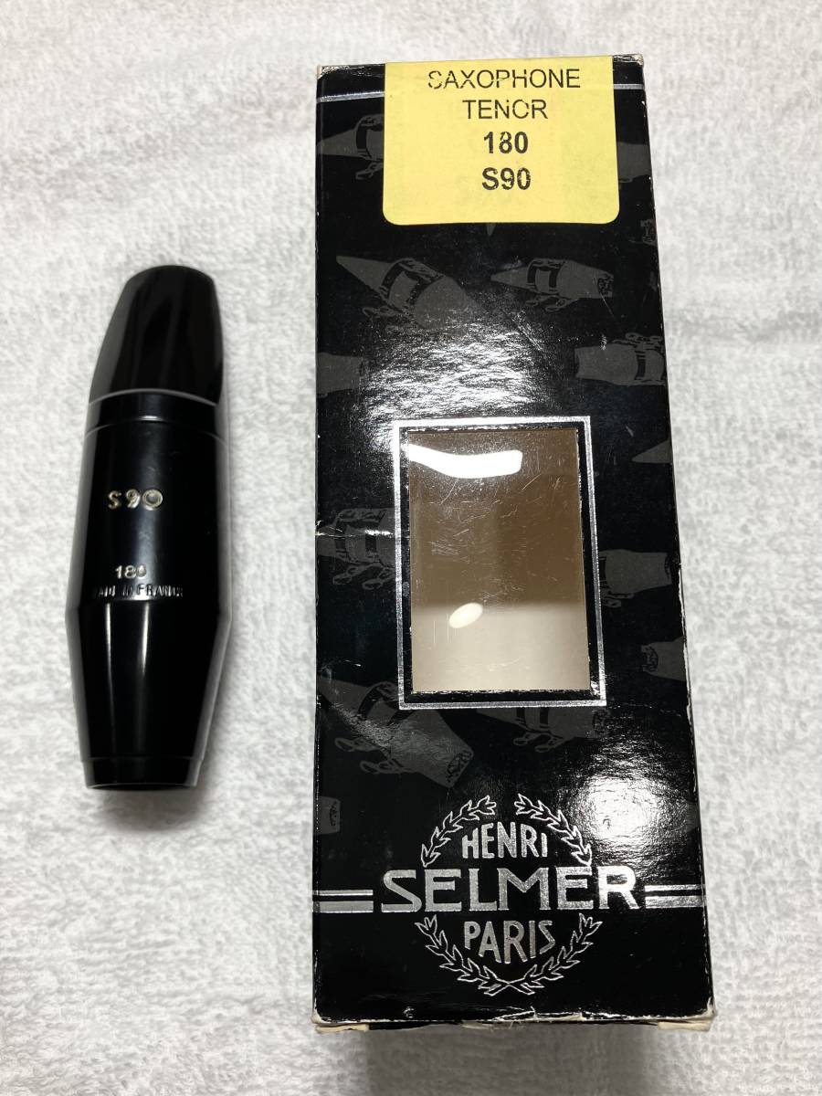 【貝沼先生選定品】Selmer S90 180 テナーサックス用マウスピース 楽器・機材 【貝沼先生選定品】Selmer S90 180 テナーサックス用マウス