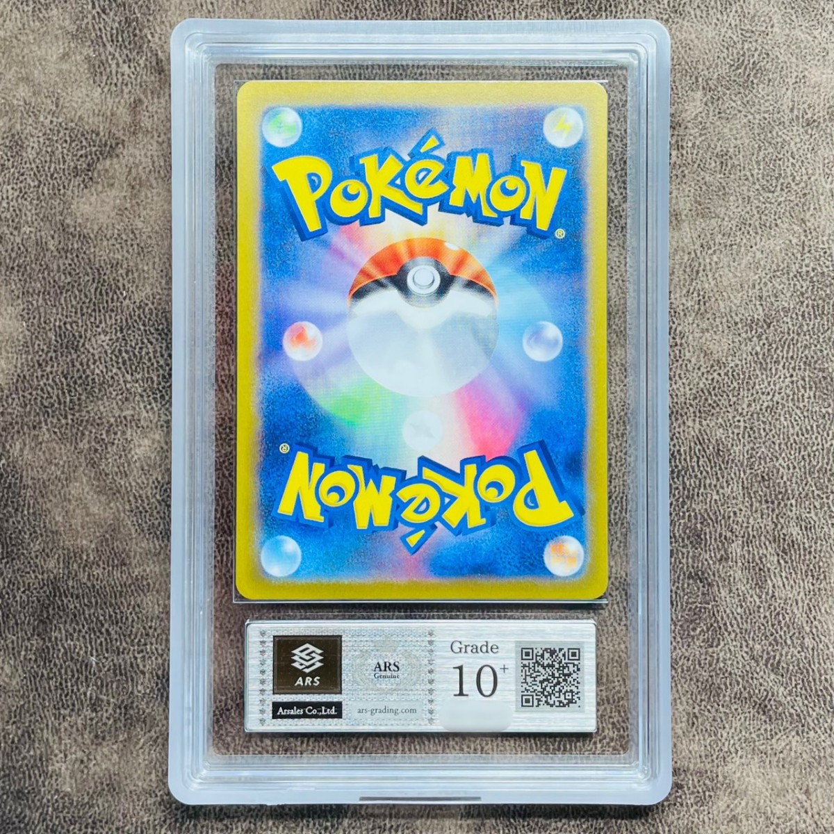 ARS鑑定 10+】 チルタリス AR 194/172 ポケモンカード 鑑定書付き PSA