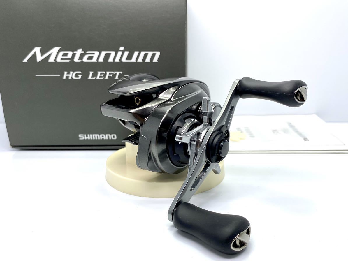 20メタニウム HG LEFT シマノ メタニウム HG 左 (リール) 価格比較