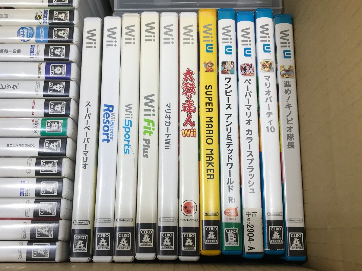 TAG・ジャンク品】☆ゲームソフト まとめ売り ☆Wii/WiiU/DS/3DS