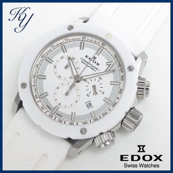 限定セール，お得 1円 3ヶ月保証付き 磨き済み 本物 定番 EDOX エドックス クロノオフショア1 10221 ラバー ホワイト メンズ 時計(エドックス)｜売買されたオークション情報、yahooの商品情報をアーカイブ公開 - オ エドックス
