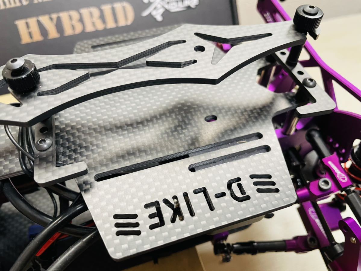 D-like ハイブリッド用のリアマルチリンクです。色は、マットブロンズ