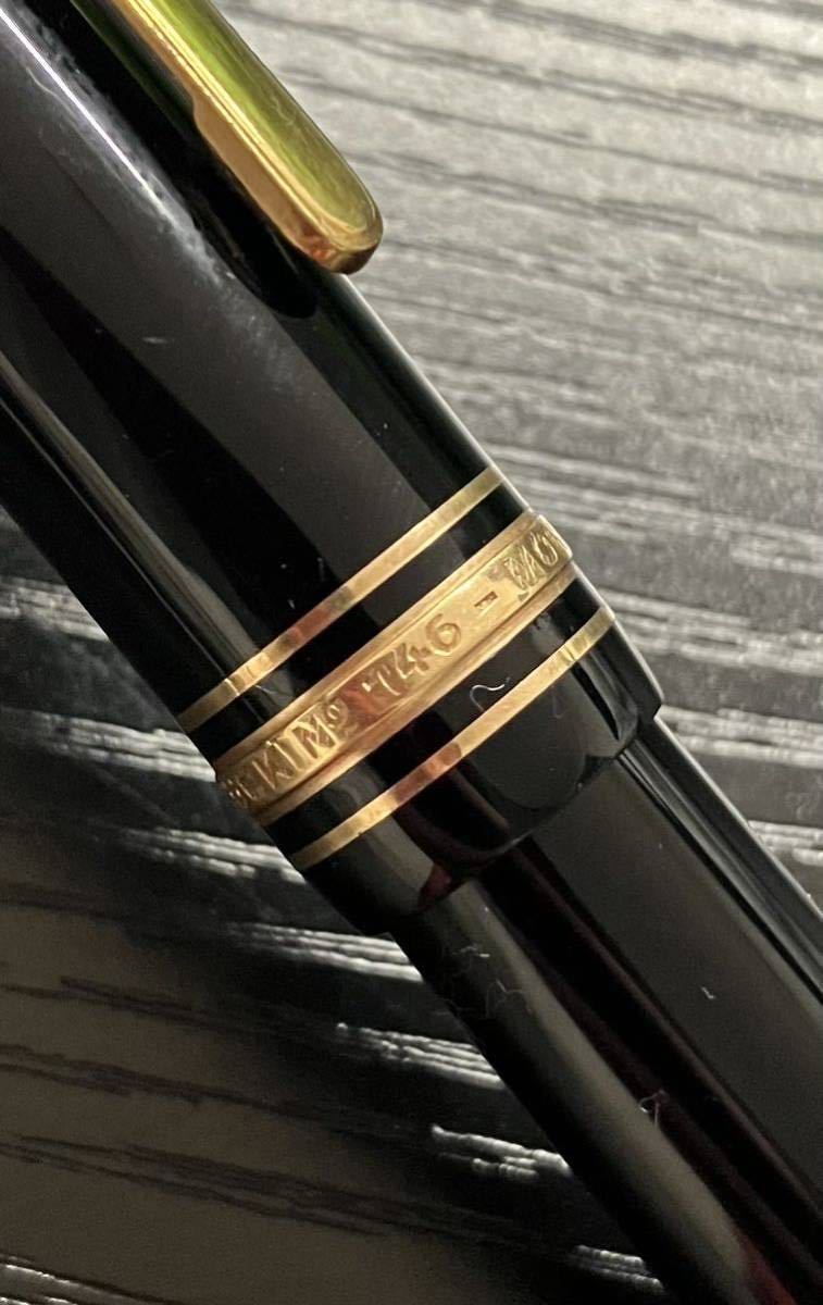 MONTBLANC/モンブラン☆585☆MEISTERSTUCK☆マイスターシュテュック