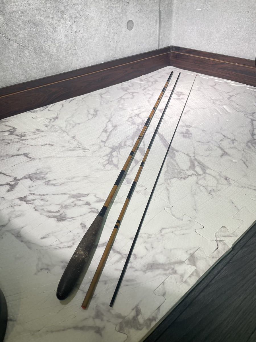 [0185]シマノ　朱紋峰　嵐水　八　ヘラ竿　
