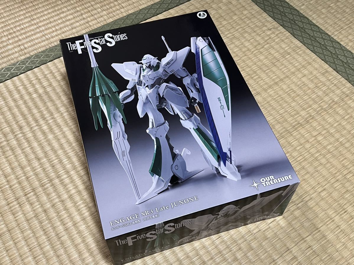 FSS ファイブスター物語 ジュノーン アワートレジャー 1⁄144 完成品