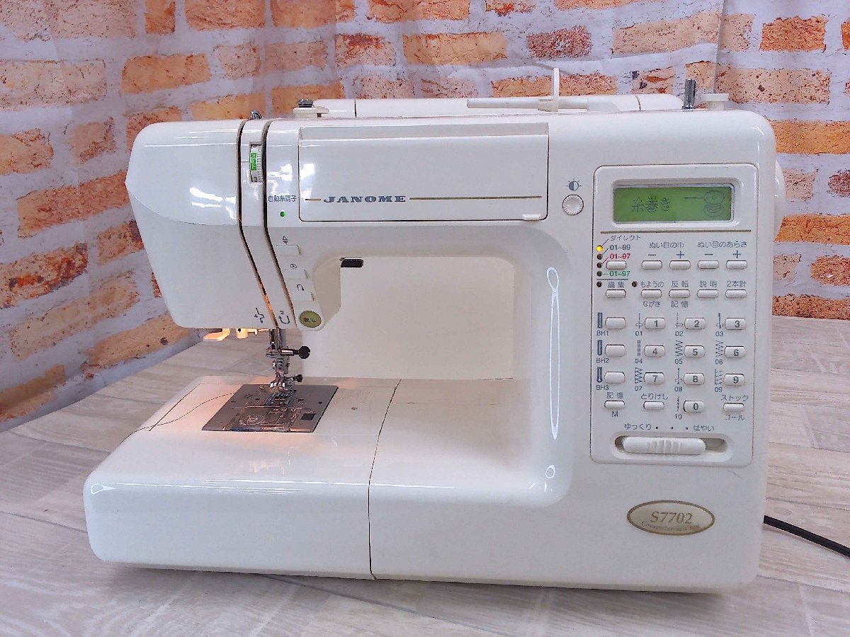 FJ599/通電確認済み JANOME/ジャノメ S7702 コンピューターミシン 